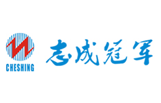 志成冠軍